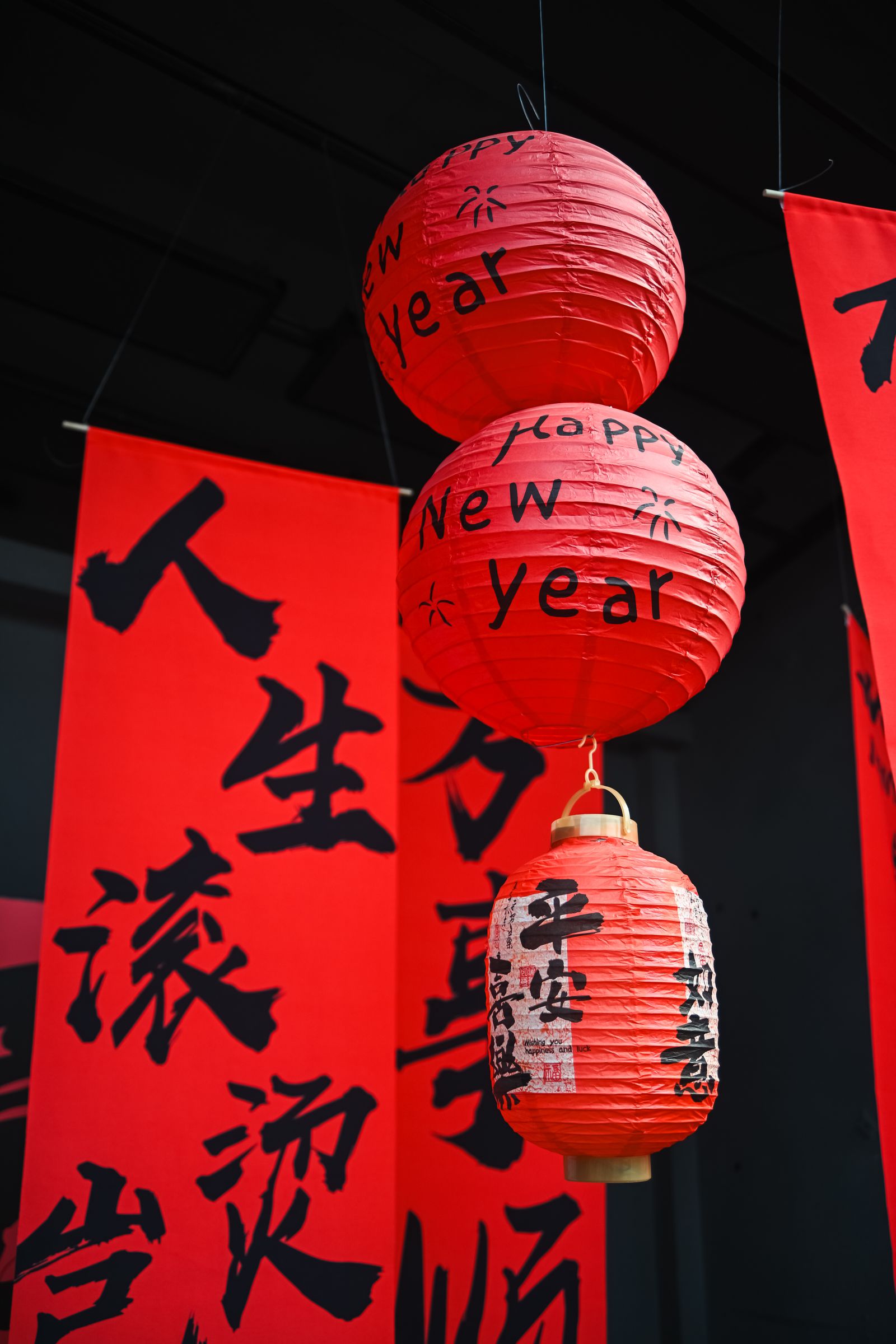 春节祈福挂饰